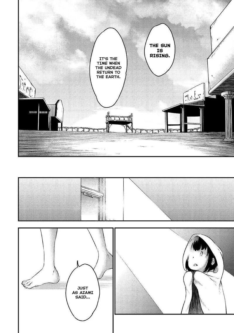 Yuusha No Mago To Maou No Musume 20 7