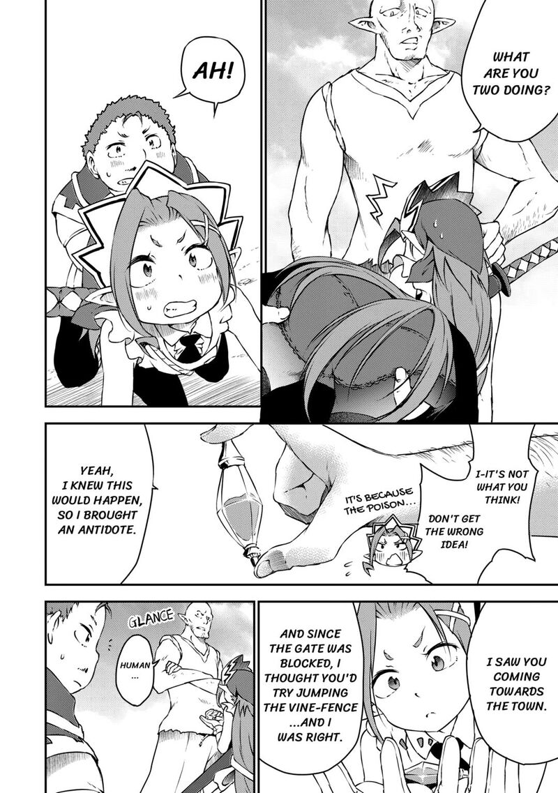 Yuusha No Mago To Maou No Musume 22 15