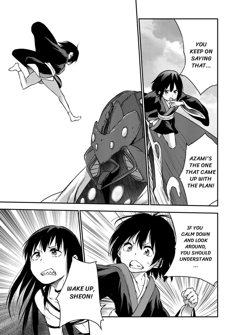 Yuusha No Mago To Maou No Musume 22 18