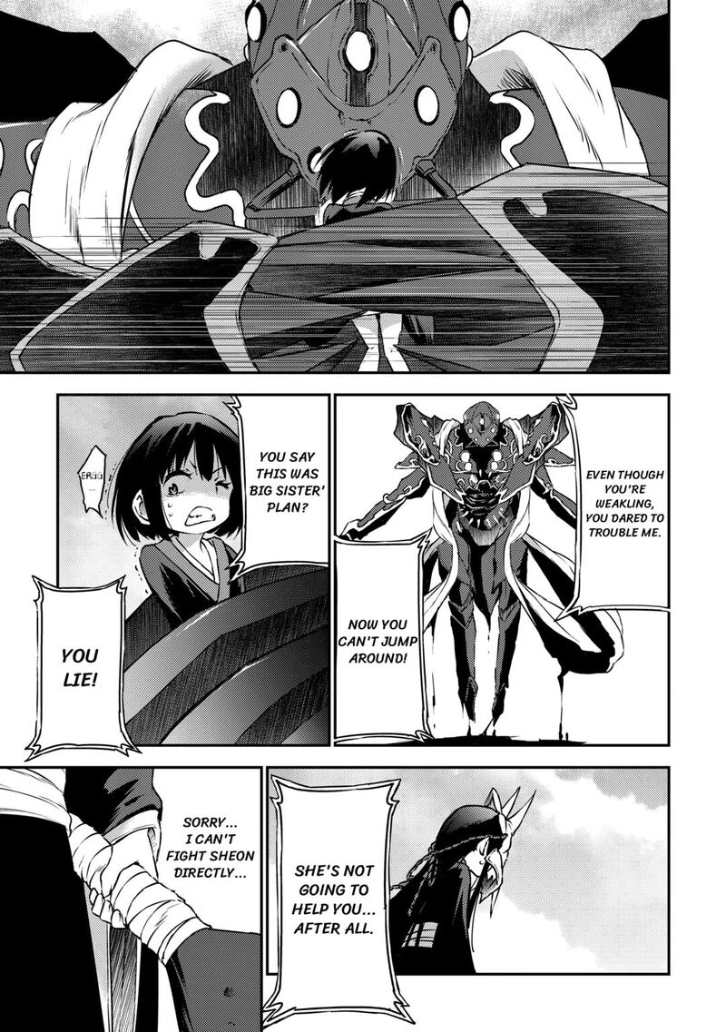 Yuusha No Mago To Maou No Musume 22 20