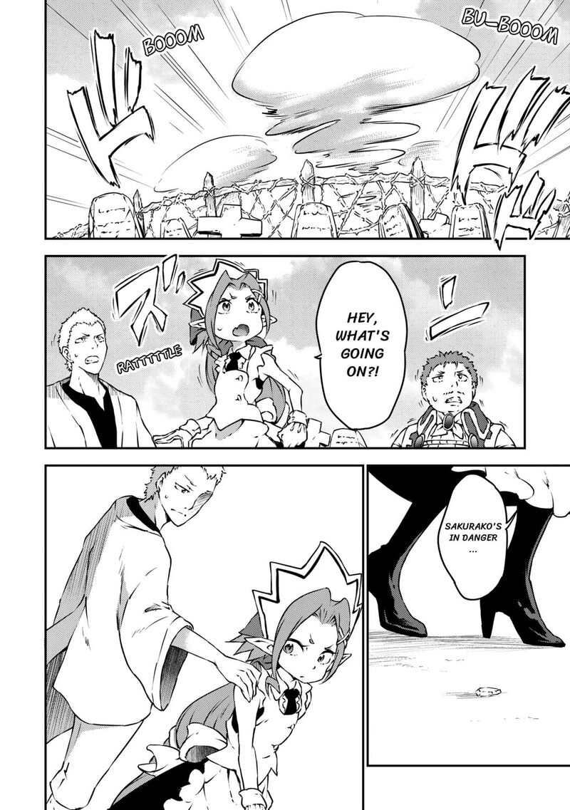 Yuusha No Mago To Maou No Musume 22 5