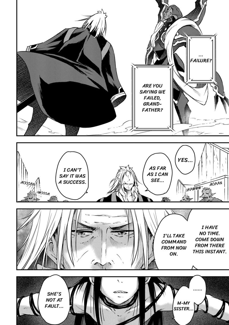 Yuusha No Mago To Maou No Musume 24 10