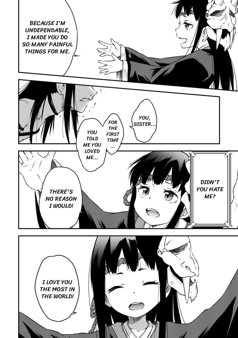 Yuusha No Mago To Maou No Musume 24 18