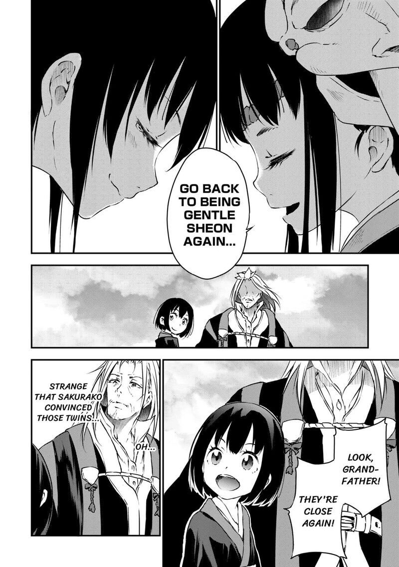 Yuusha No Mago To Maou No Musume 24 20