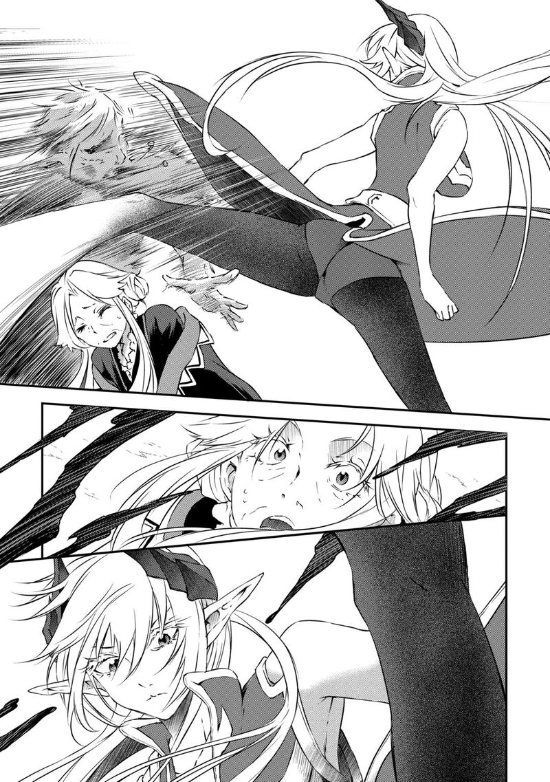 Yuusha No Mago To Maou No Musume 24 23