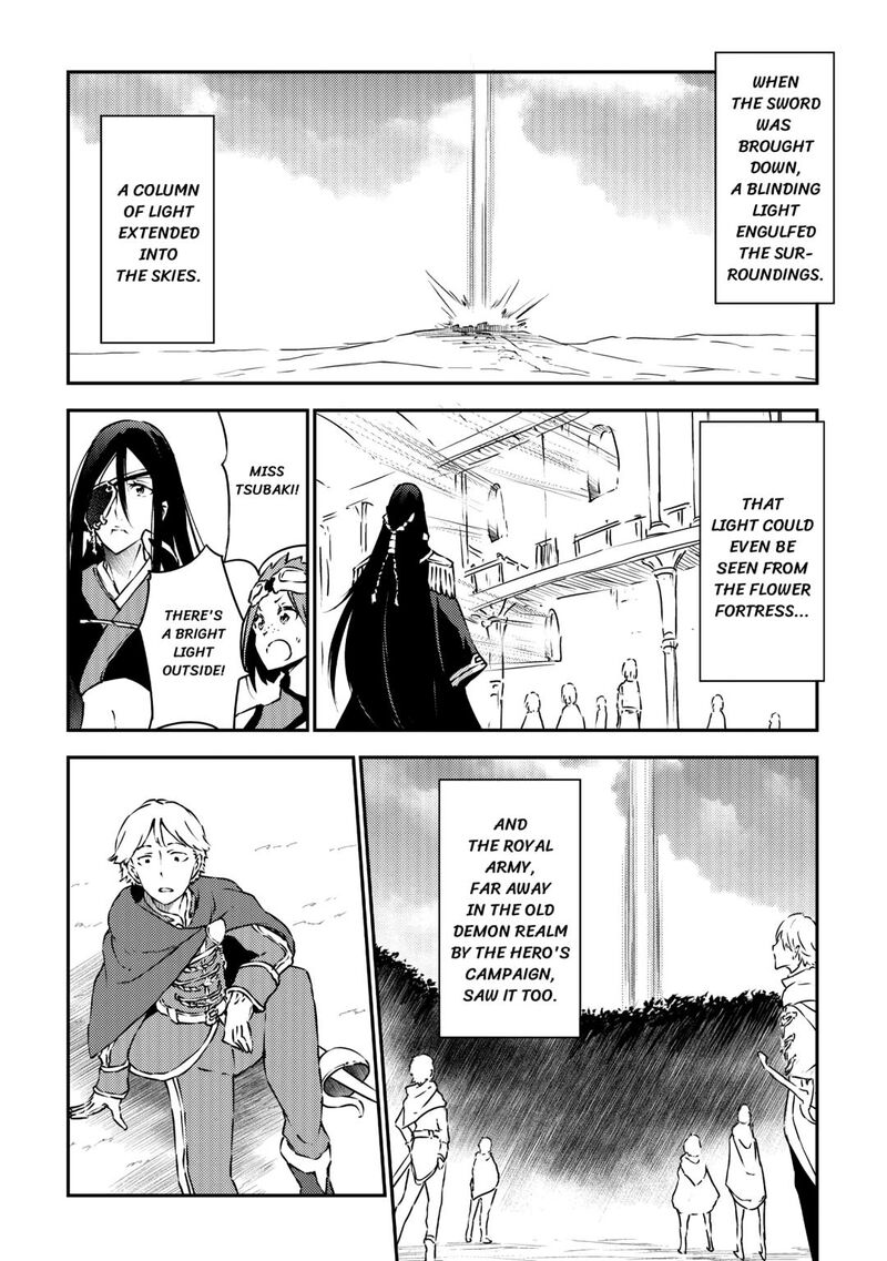 Yuusha No Mago To Maou No Musume 25 10