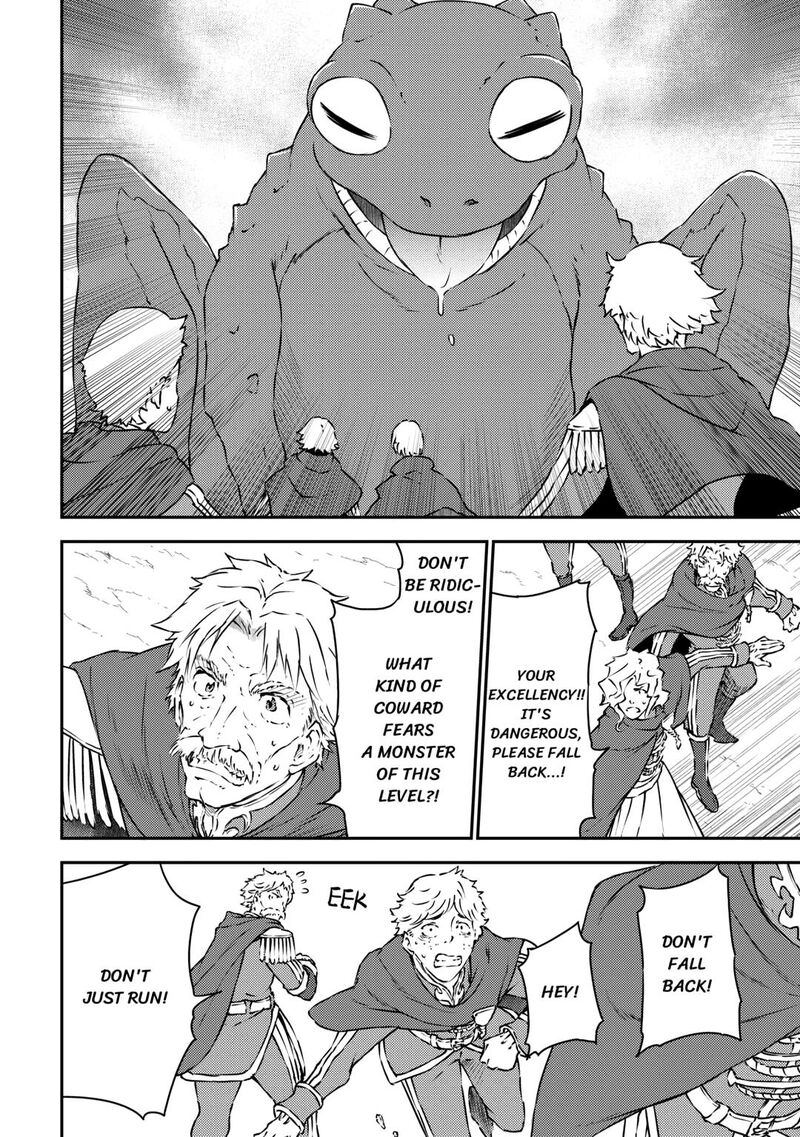 Yuusha No Mago To Maou No Musume 25 12