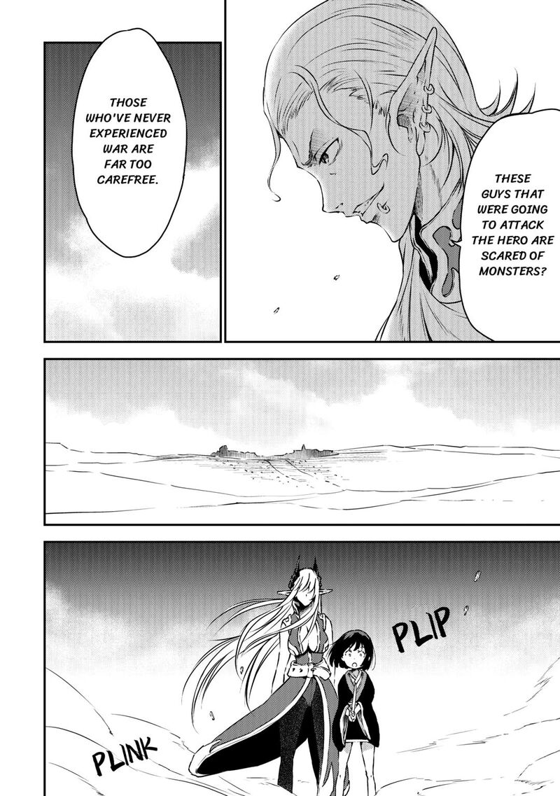 Yuusha No Mago To Maou No Musume 25 14