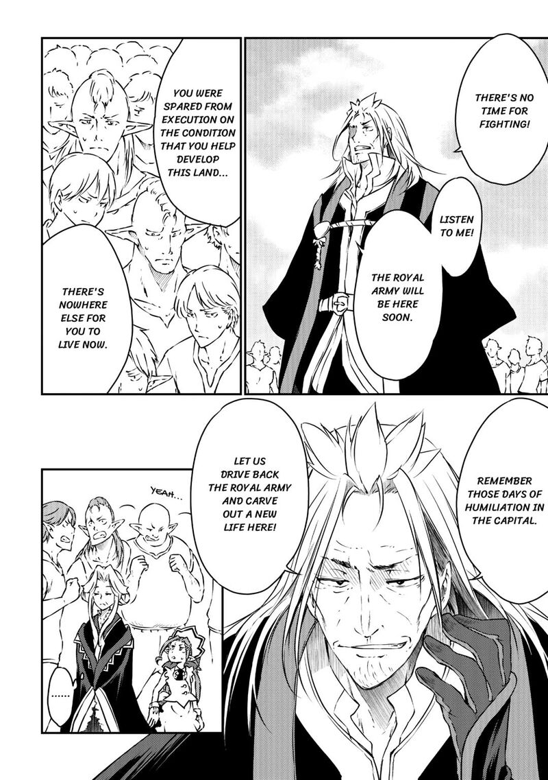 Yuusha No Mago To Maou No Musume 25 18