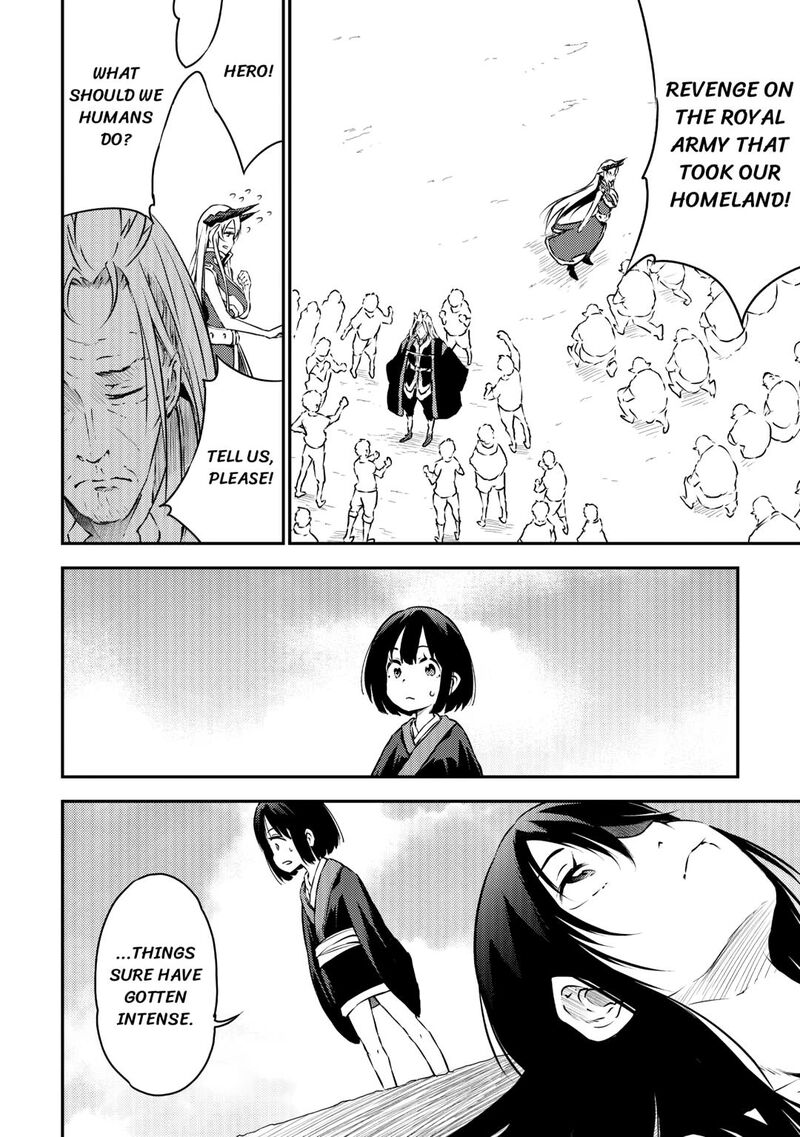 Yuusha No Mago To Maou No Musume 25 20