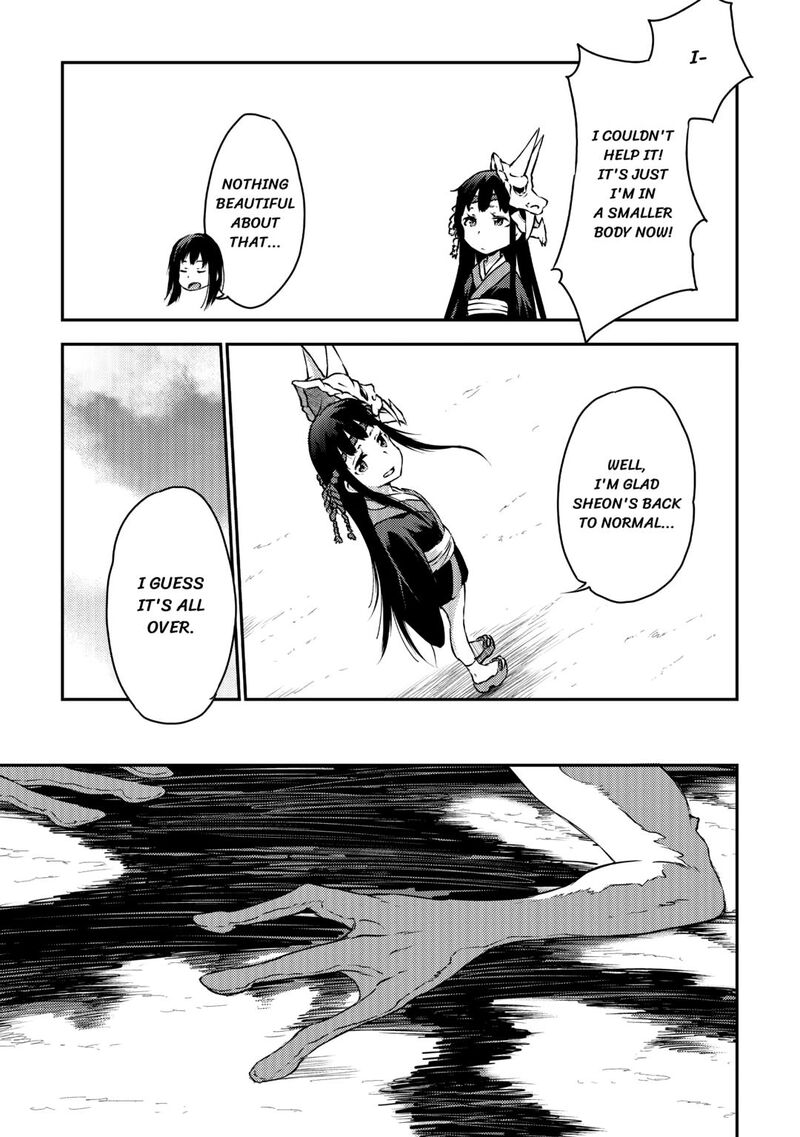 Yuusha No Mago To Maou No Musume 25 23