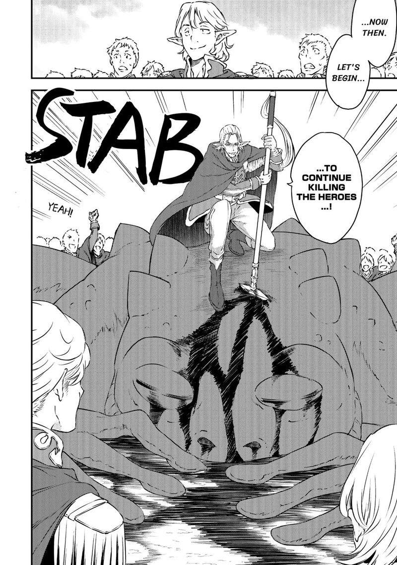 Yuusha No Mago To Maou No Musume 25 24