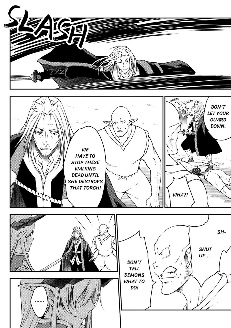 Yuusha No Mago To Maou No Musume 25 4