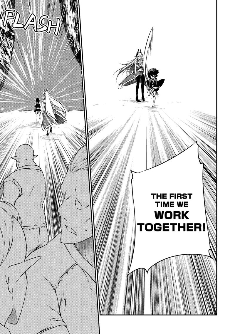 Yuusha No Mago To Maou No Musume 25 9