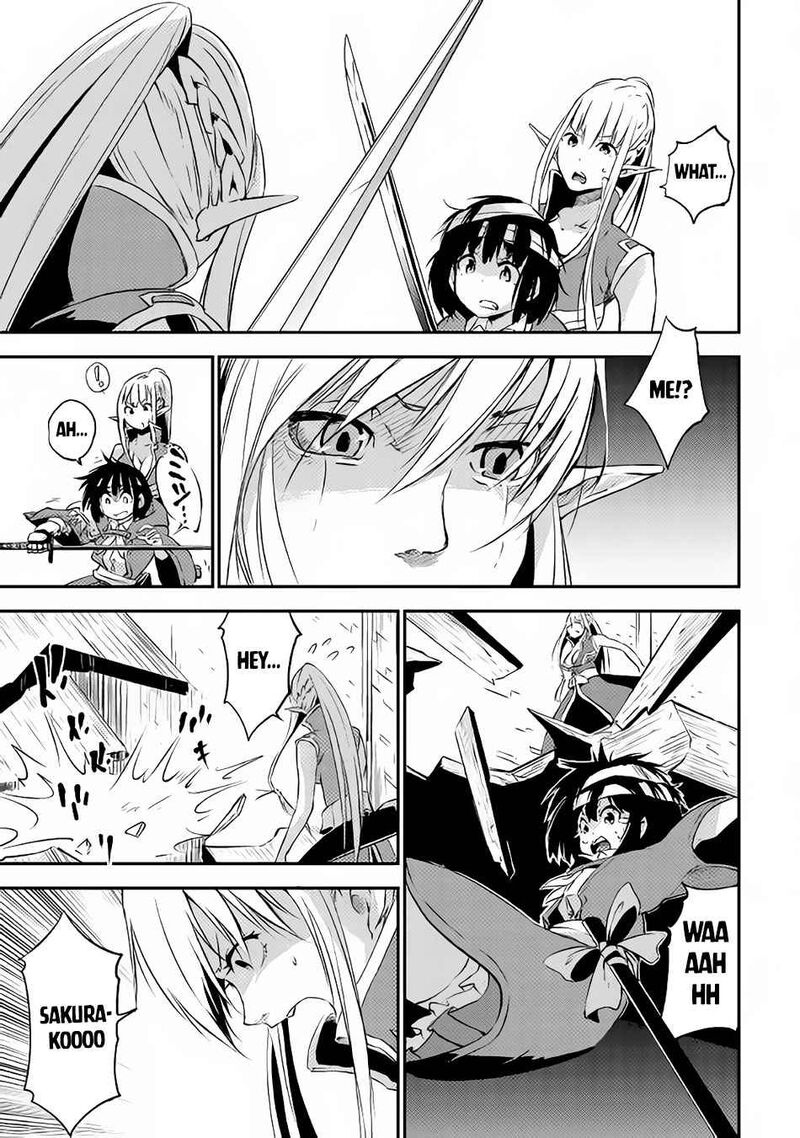 Yuusha No Mago To Maou No Musume 3 30