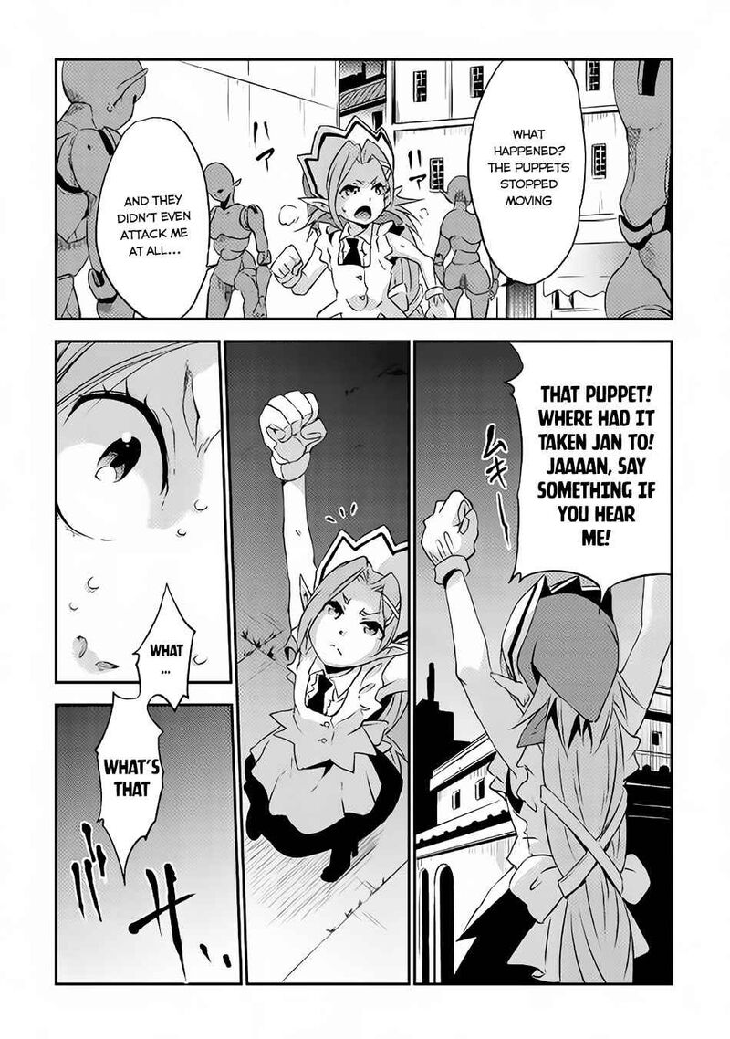 Yuusha No Mago To Maou No Musume 3 38