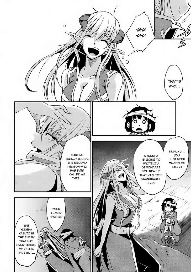 Yuusha No Mago To Maou No Musume 3 49