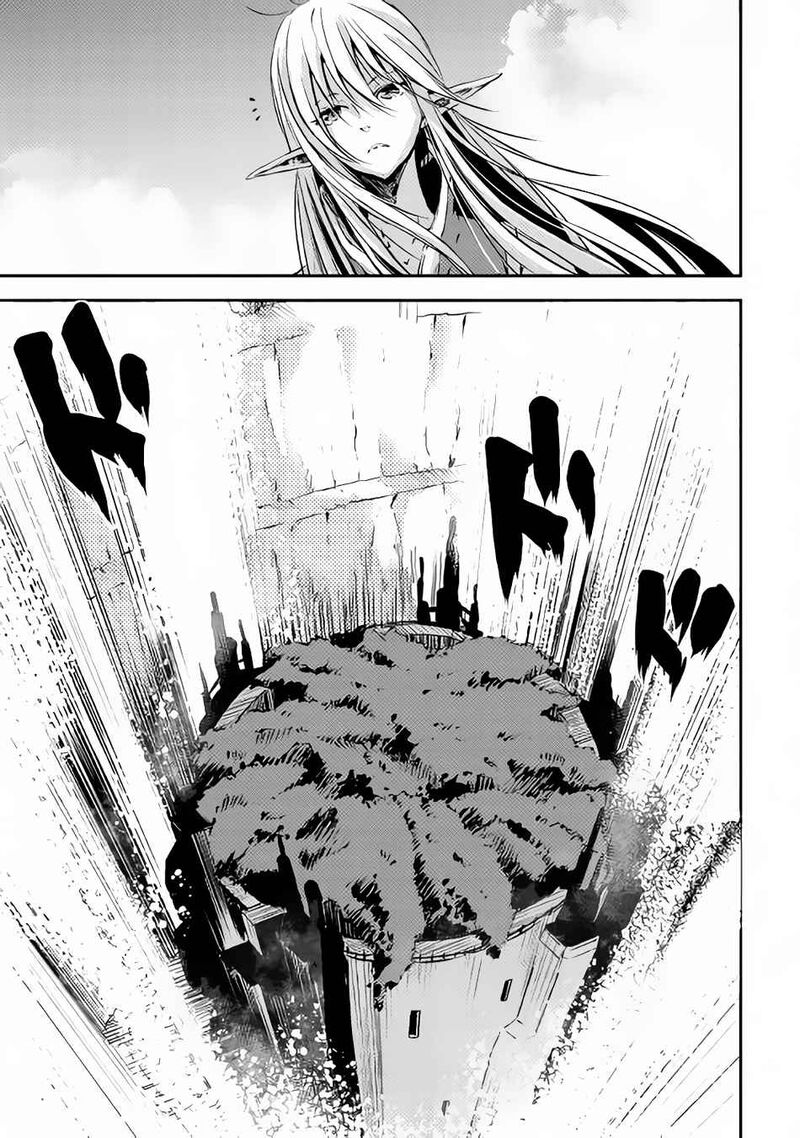 Yuusha No Mago To Maou No Musume 4 13
