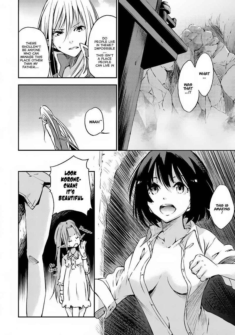 Yuusha No Mago To Maou No Musume 4 14
