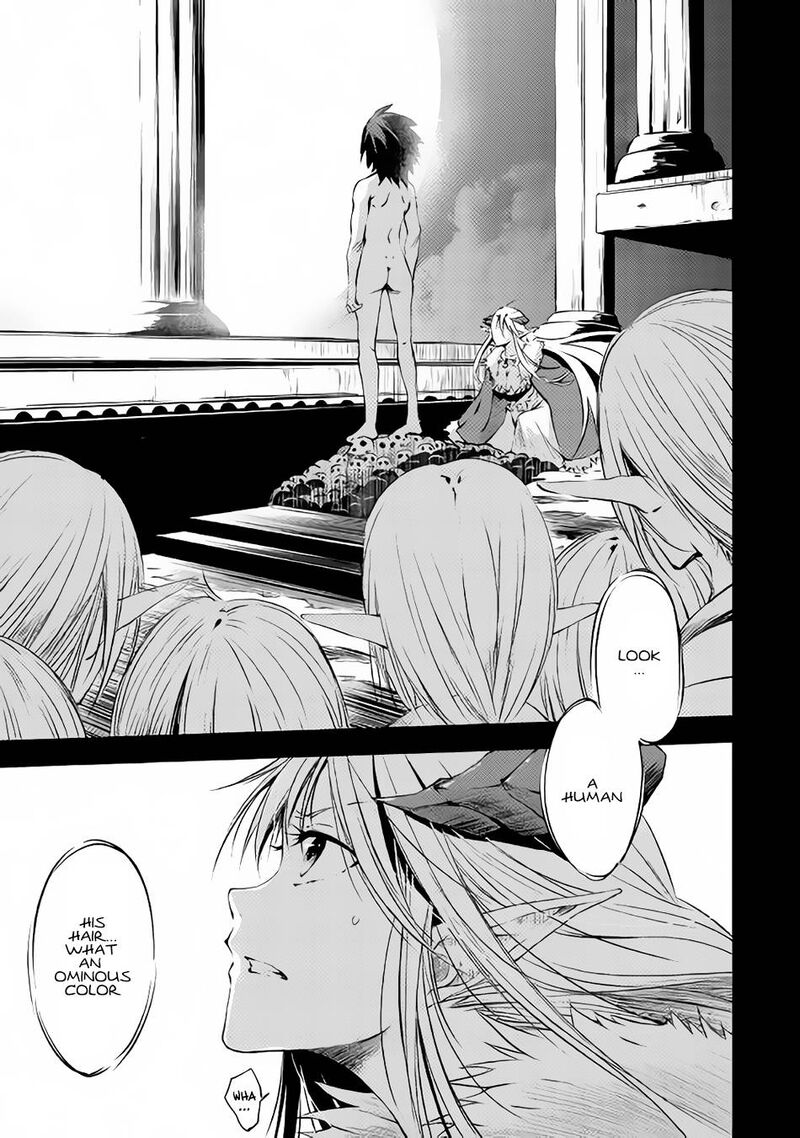 Yuusha No Mago To Maou No Musume 4 2