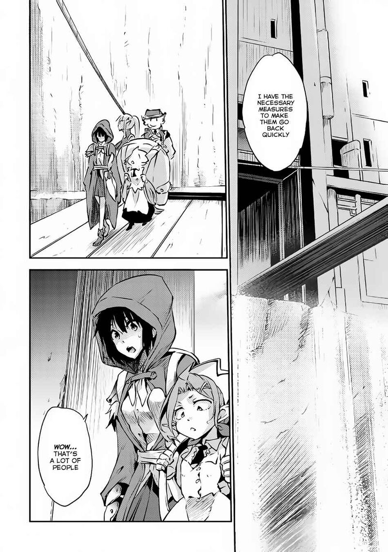 Yuusha No Mago To Maou No Musume 4 22
