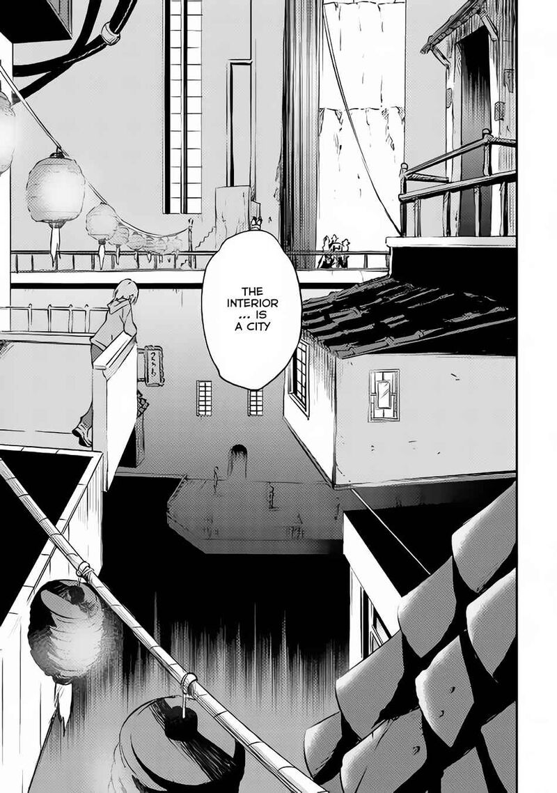 Yuusha No Mago To Maou No Musume 4 23