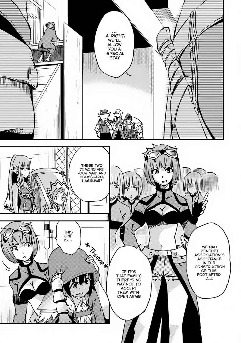 Yuusha No Mago To Maou No Musume 4 25