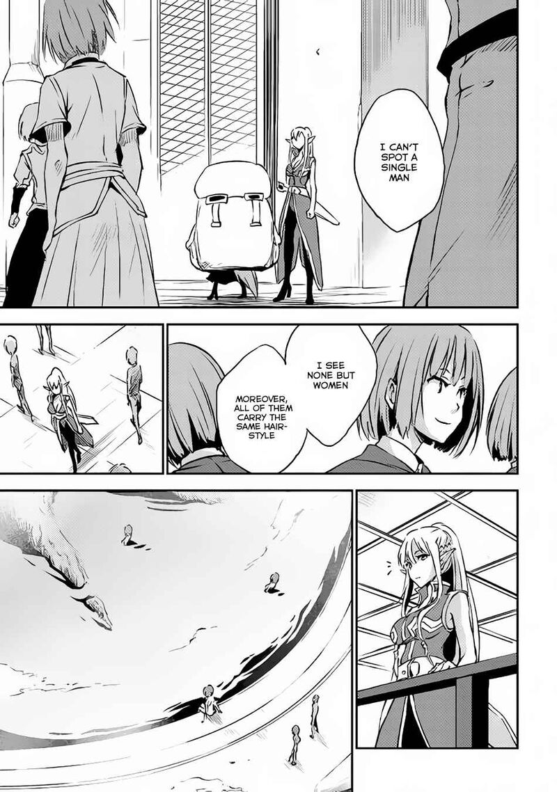 Yuusha No Mago To Maou No Musume 4 27