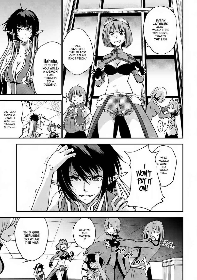 Yuusha No Mago To Maou No Musume 4 29
