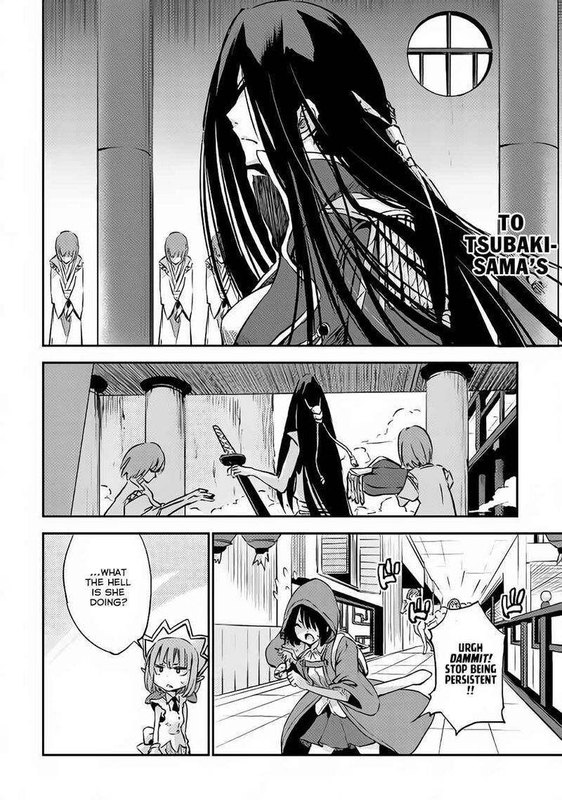 Yuusha No Mago To Maou No Musume 4 32