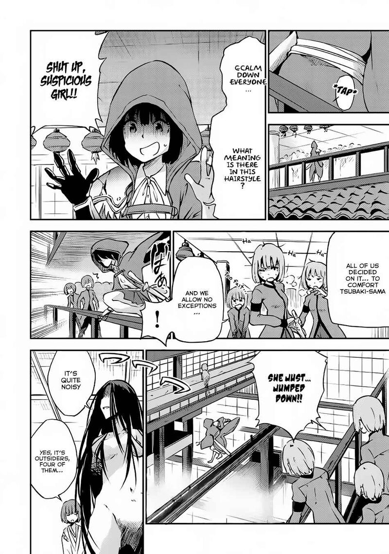 Yuusha No Mago To Maou No Musume 4 34