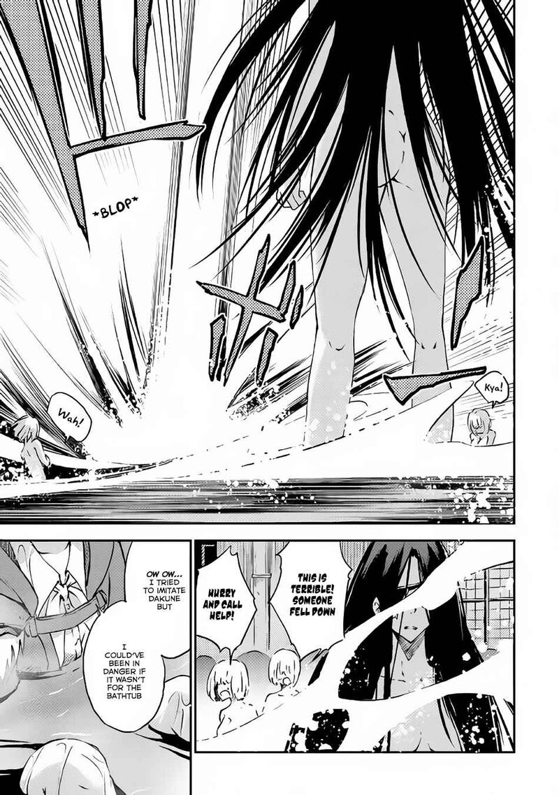 Yuusha No Mago To Maou No Musume 4 35