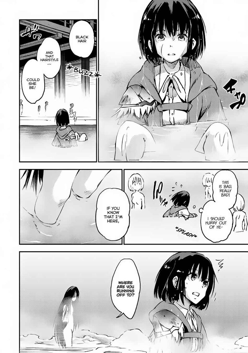 Yuusha No Mago To Maou No Musume 4 36