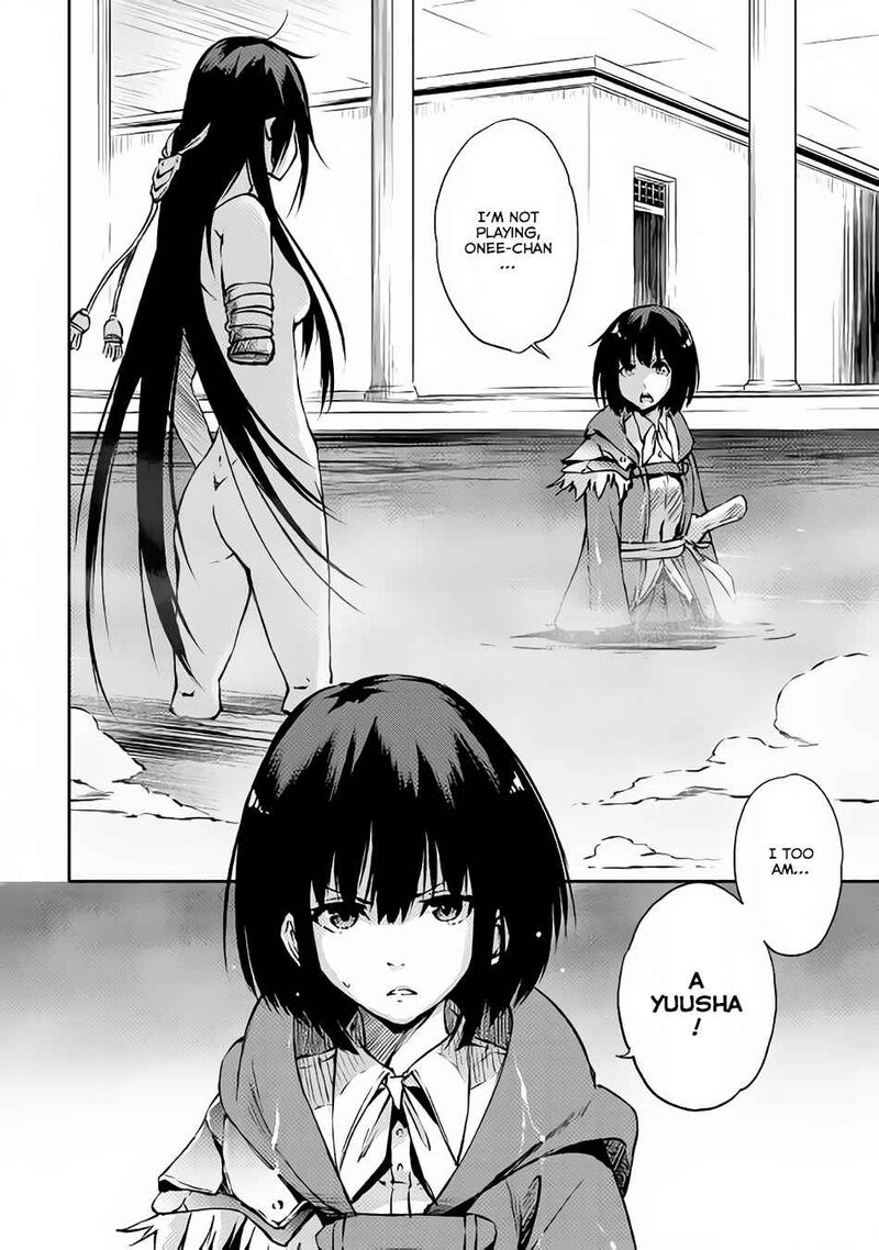 Yuusha No Mago To Maou No Musume 4 38