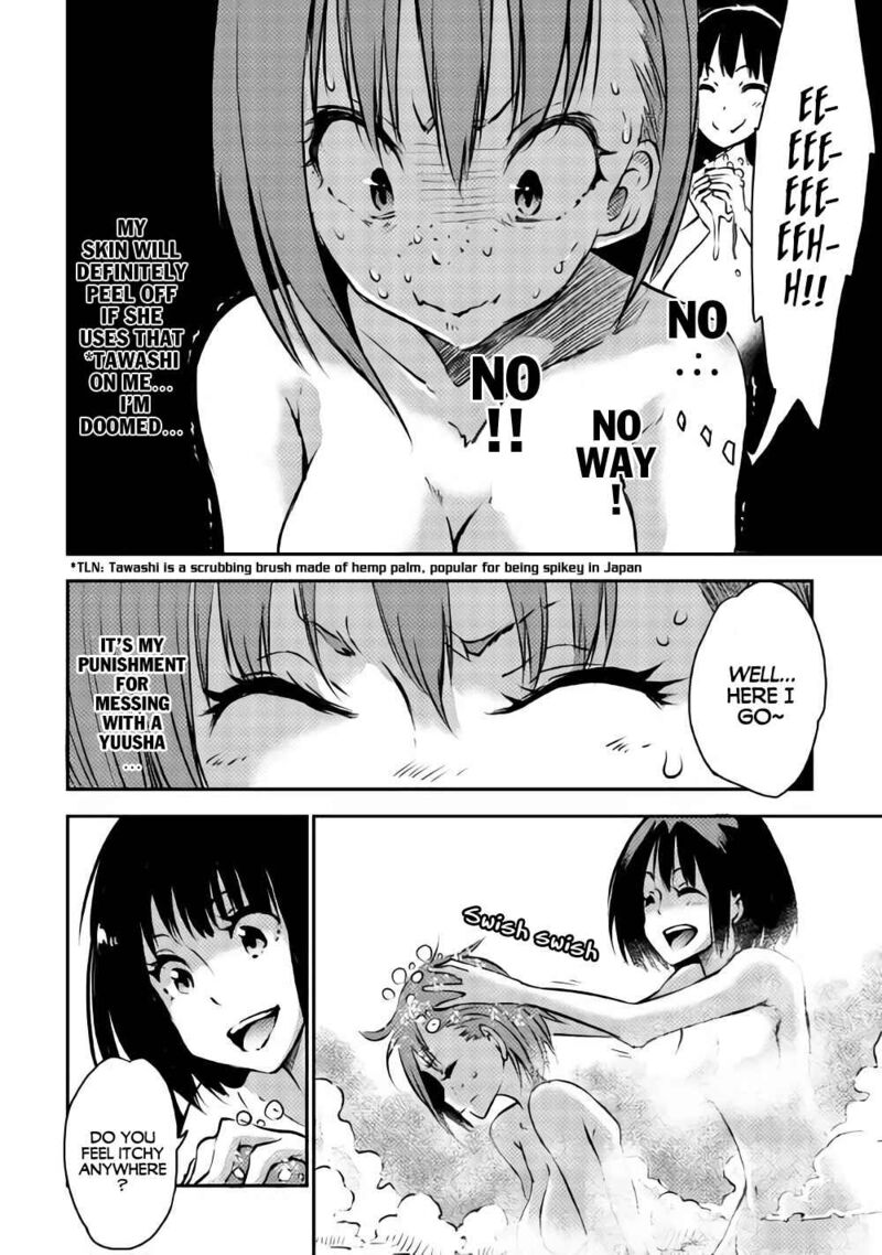 Yuusha No Mago To Maou No Musume 5 12