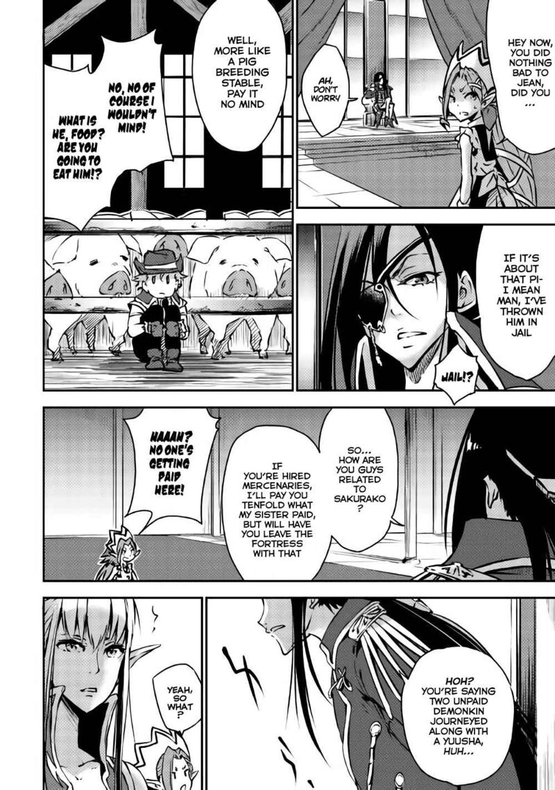 Yuusha No Mago To Maou No Musume 5 16