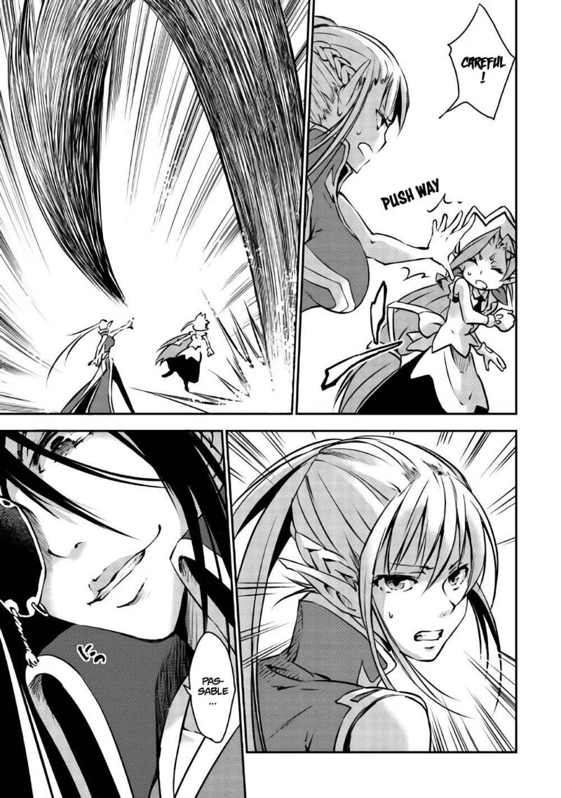 Yuusha No Mago To Maou No Musume 5 17