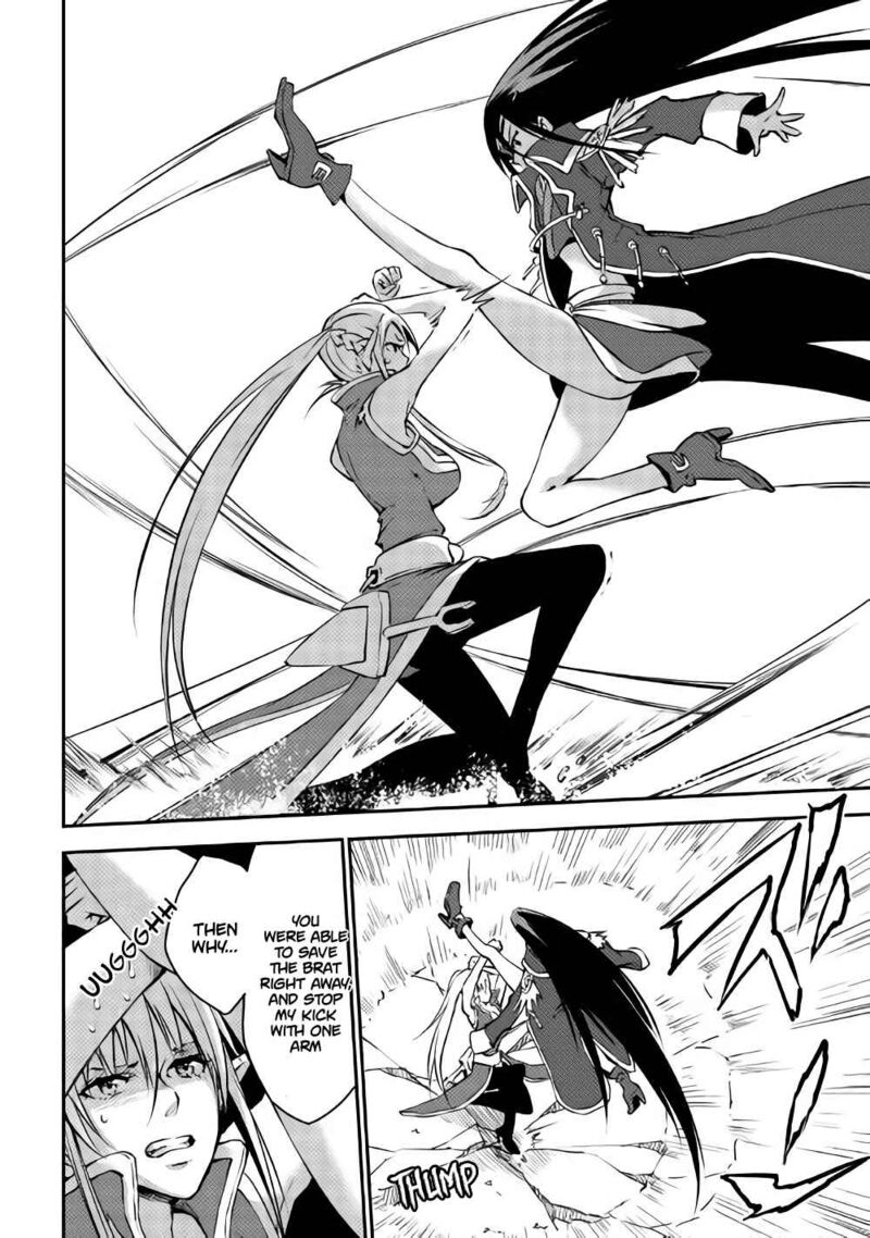 Yuusha No Mago To Maou No Musume 5 18