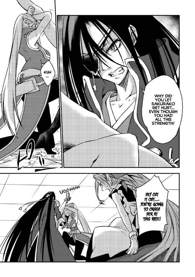 Yuusha No Mago To Maou No Musume 5 19