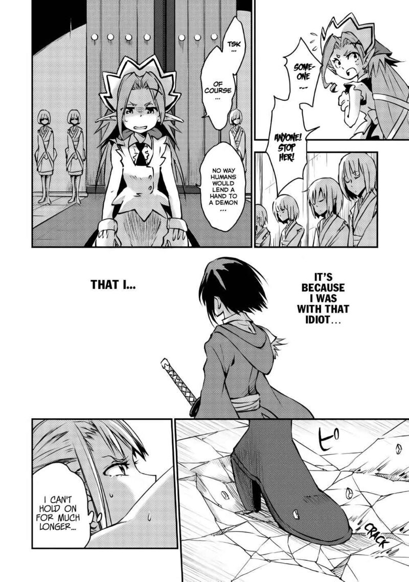 Yuusha No Mago To Maou No Musume 5 20