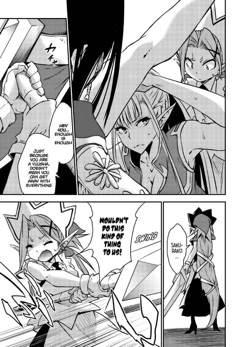 Yuusha No Mago To Maou No Musume 5 21