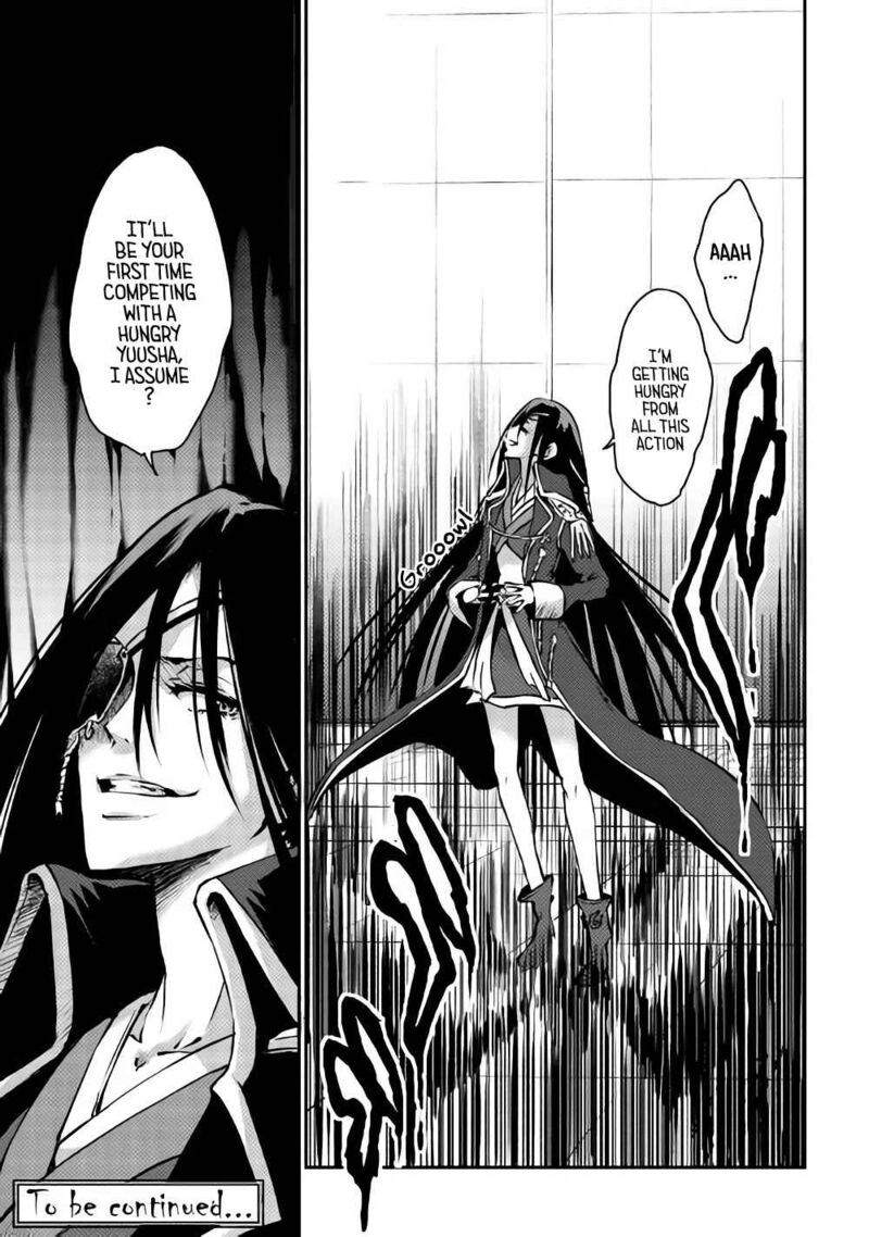 Yuusha No Mago To Maou No Musume 5 23