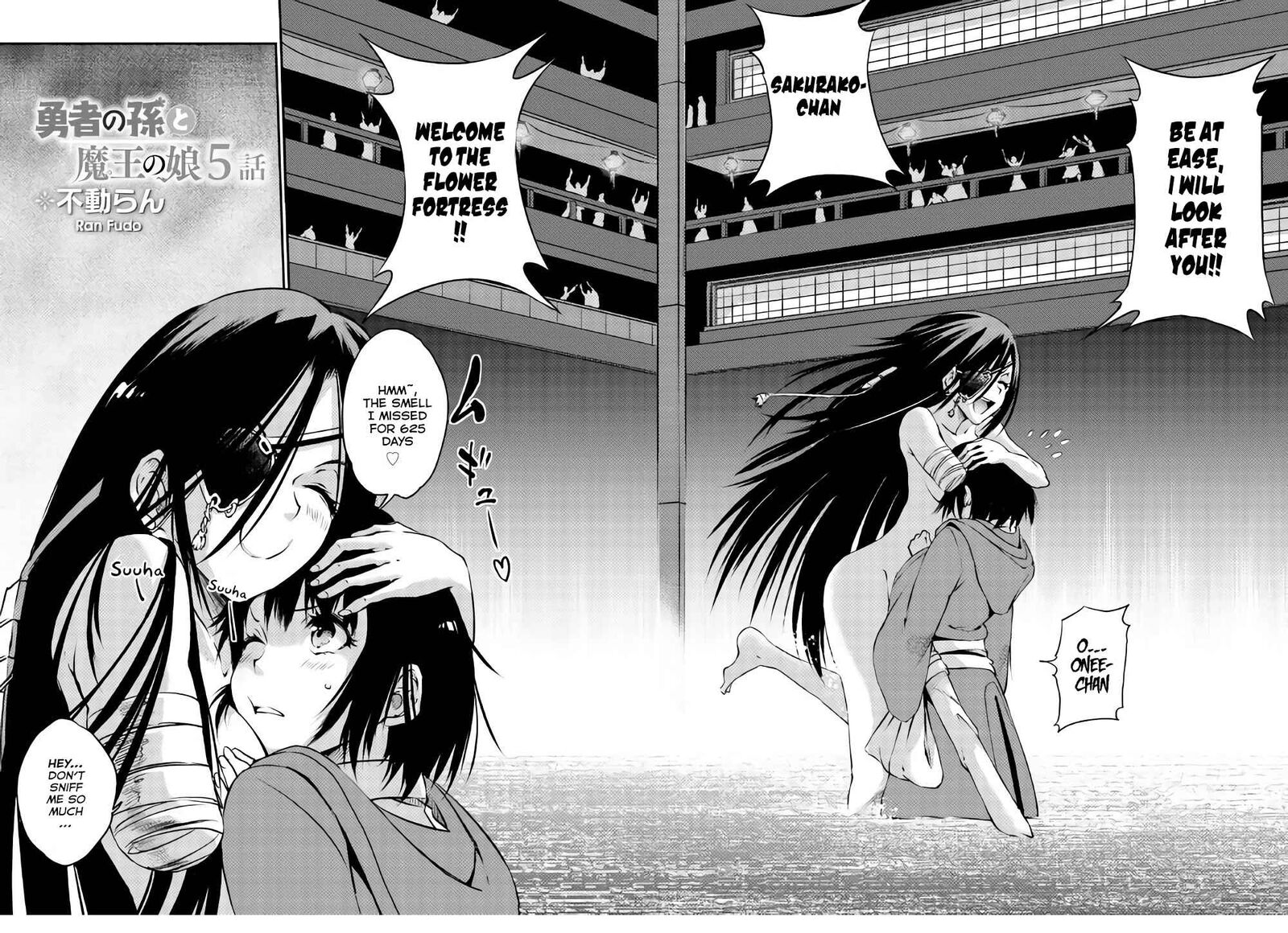 Yuusha No Mago To Maou No Musume 5 3