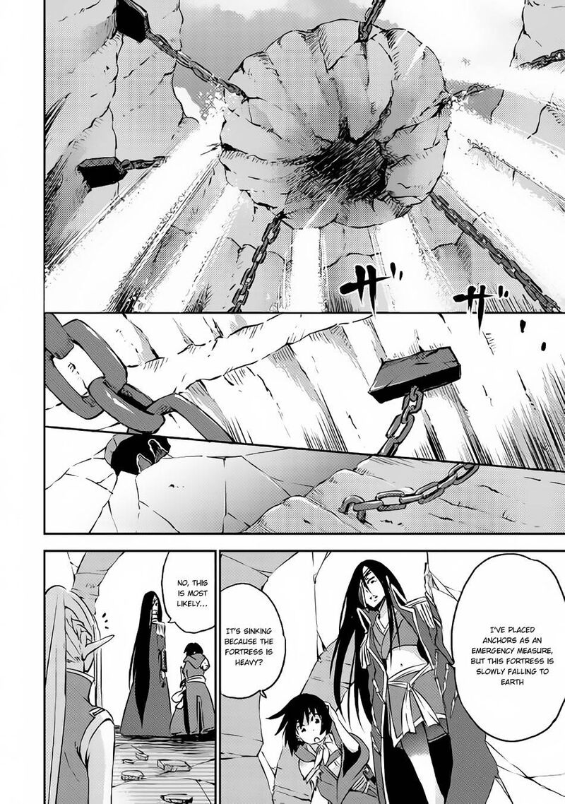 Yuusha No Mago To Maou No Musume 6 17