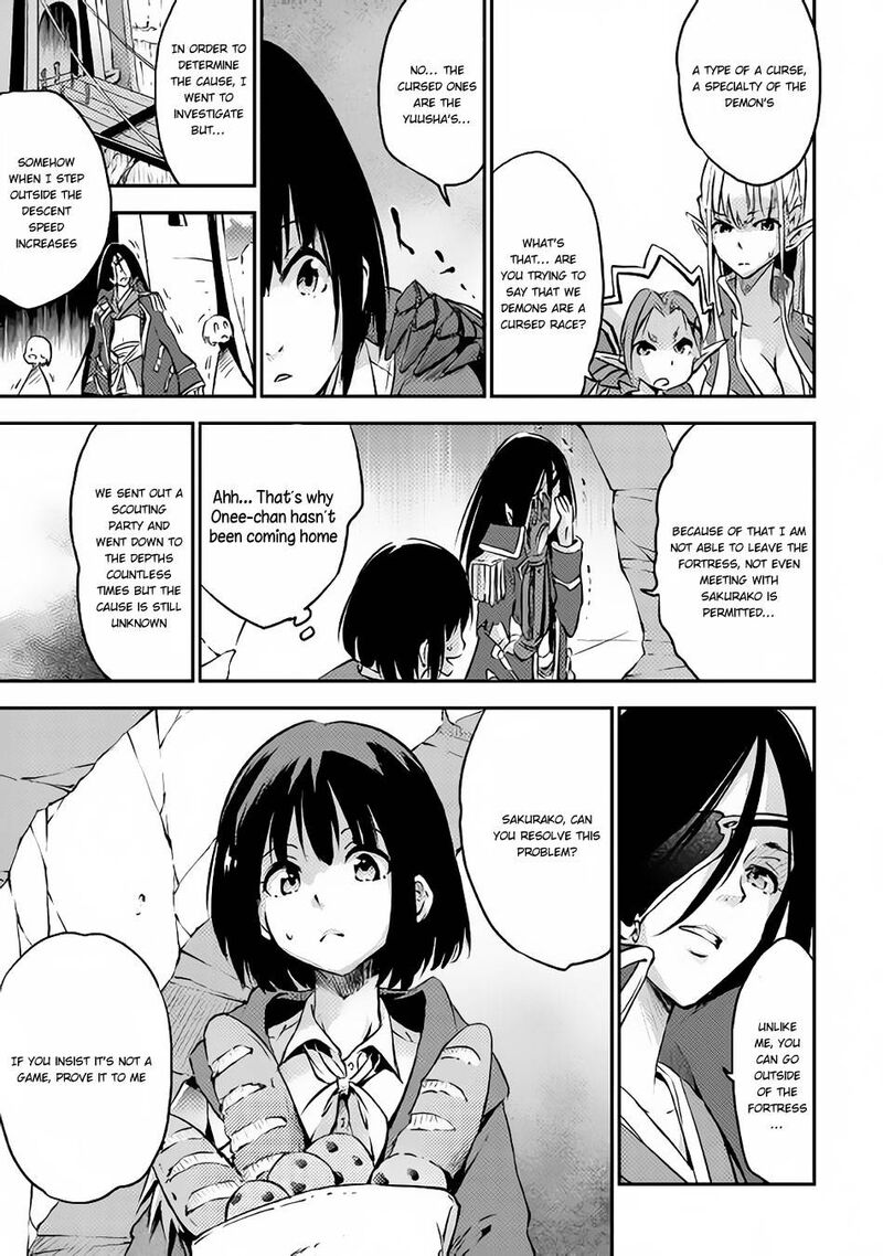 Yuusha No Mago To Maou No Musume 6 18