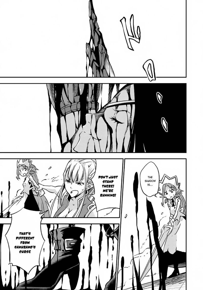 Yuusha No Mago To Maou No Musume 6 2