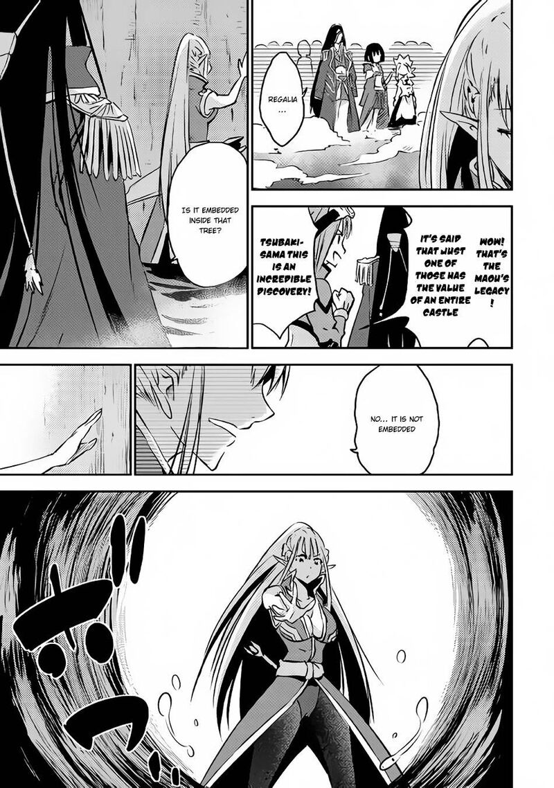 Yuusha No Mago To Maou No Musume 6 20