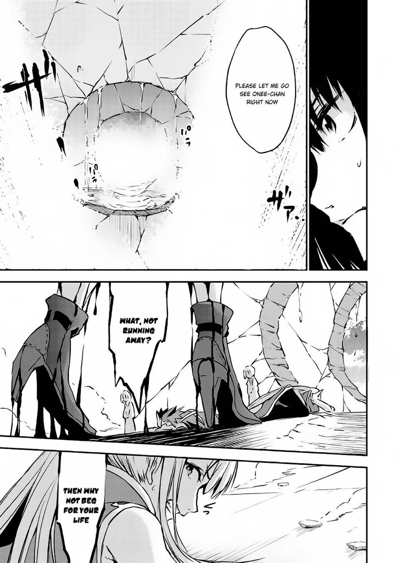 Yuusha No Mago To Maou No Musume 6 6