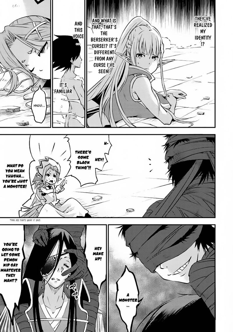 Yuusha No Mago To Maou No Musume 6 8