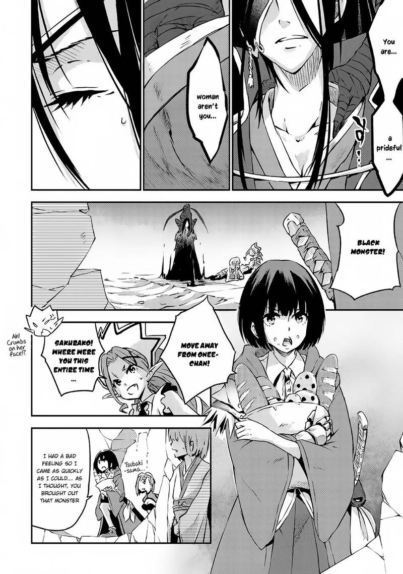 Yuusha No Mago To Maou No Musume 6 9